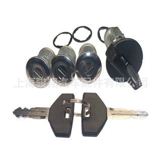 点火锁开关适用于吉普702419 + DL4815 4720929K一件代发