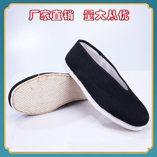 �ƽЬ�S�ϱ�����Ь����Ь��ɫԪ�����e̫�OЬ���ֹ�ǧ�ӵ�
