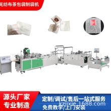 �S������ȫ�Ԅӟo��������龀�^�V���ƴ��C   �o���������