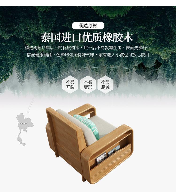 详情图片_07.jpg