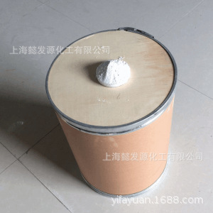 N-羟基丁二酰亚胺HOSu厂家直发品质保证优级精制高含量