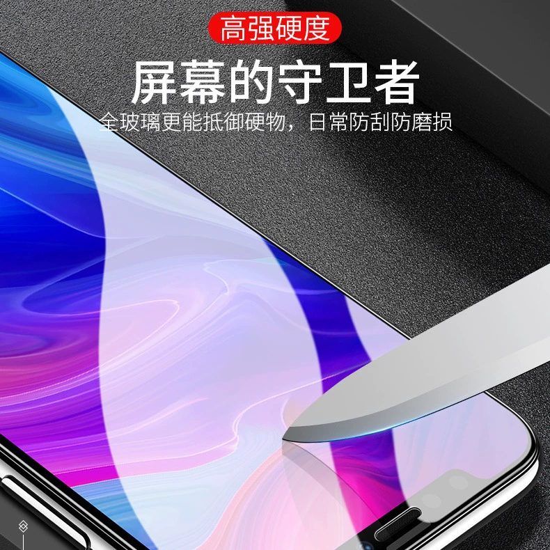 Apple, совместимый iphone 17, мобильный телефон, iPhone 11, iPhone14 Pro
