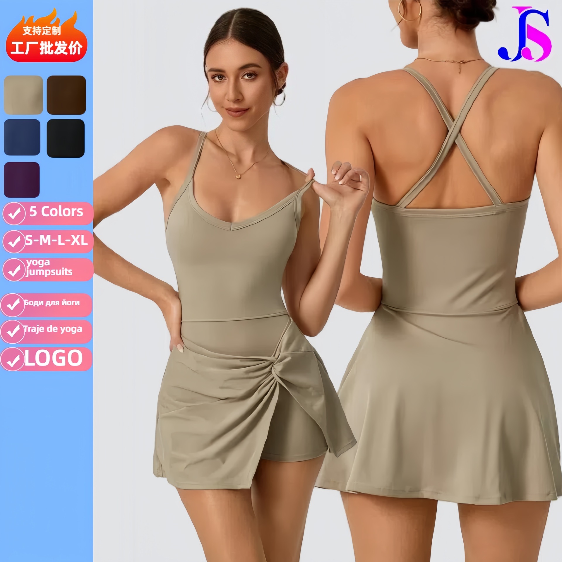 Jinshi 5-Color Anti-Glare Twist Sports Dress Yoga Tennis Skirt Fitness Wear Women's Ready-Made Jumpsuit