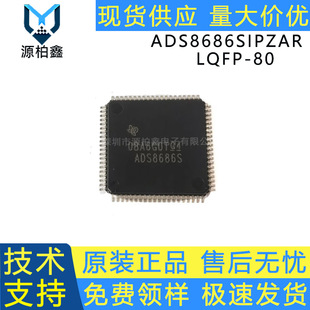 ADS8686SIPZAR �NƬLQFP80 �zӡADS8686S �p·ͬ���ɘ�ģ���D�QIC
