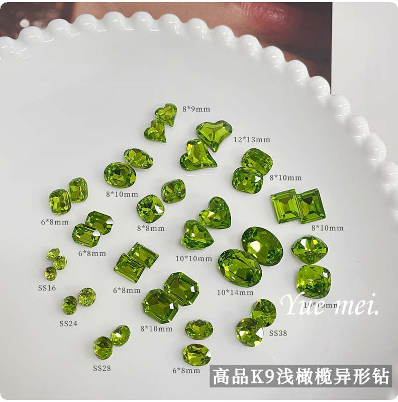 K9 Light Olive Shaped Pointed Bottom Diamond Xiaohongshu Gemstone Emerald Nail Diamond Shaped Jewelry DIY Wearable Nail Stickers