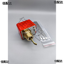 {ܵHFS-15 ˮ_P1ˮHFS-25 ʽ_P HFS-20