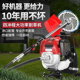 �����ݙC��ؓʽ�๦�������_�ęCС�ͼ��ó����ո�����������