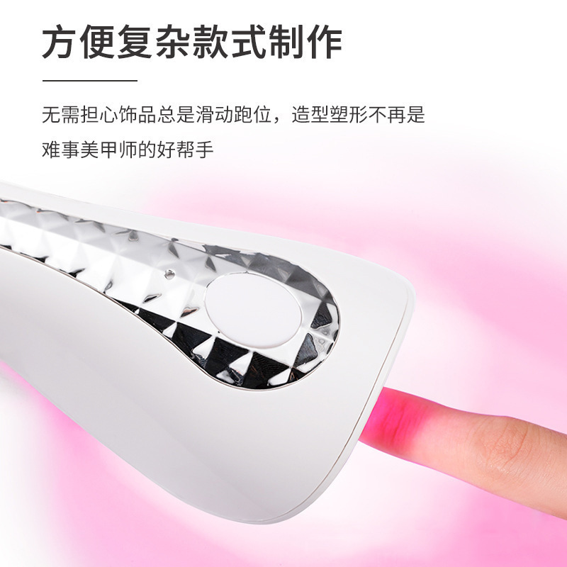 新品日式美甲手持光療燈便攜式充電款紅光不黑手速干甲油膠烘乾機