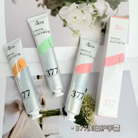 防晒霜/喷雾;洁面产品;面霜