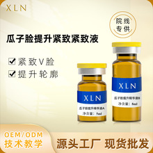 ����Ę���AҺ�ľS������������վo݆��VĘ��Ĥ�o��M����ԭҺ