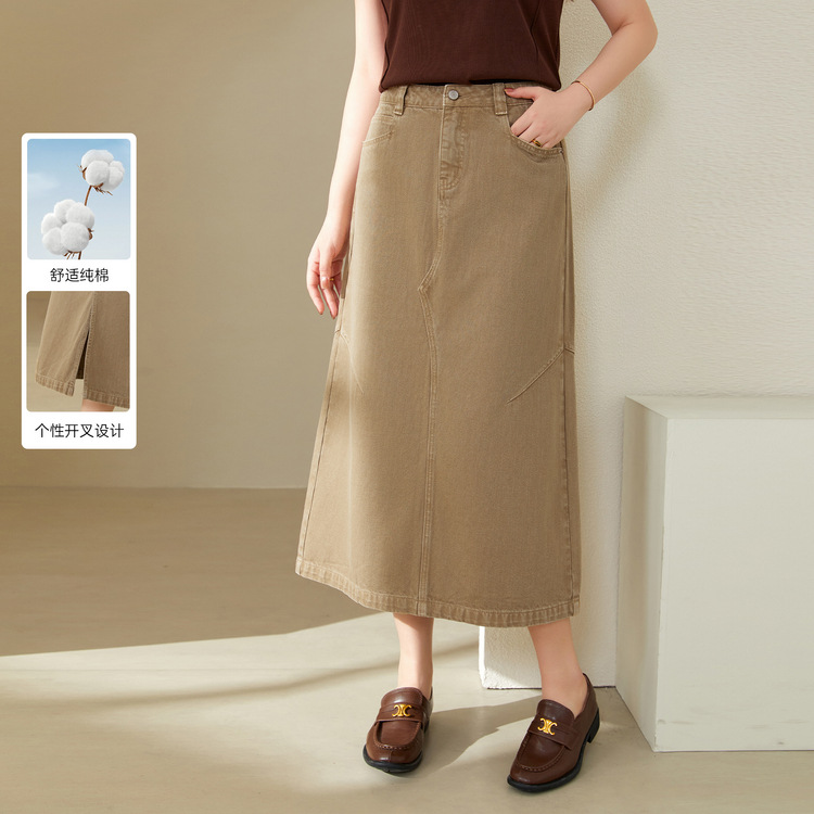 Xianli Shows Large Size Women's Retro Temperament Personalized Slit Cotton Denim Skirt Fat mm2024 Autumn New Style