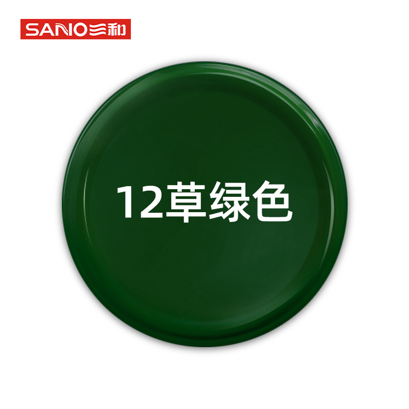 Avtomobil boyası | White Black Red Color Change - 12-grass-green-350ml