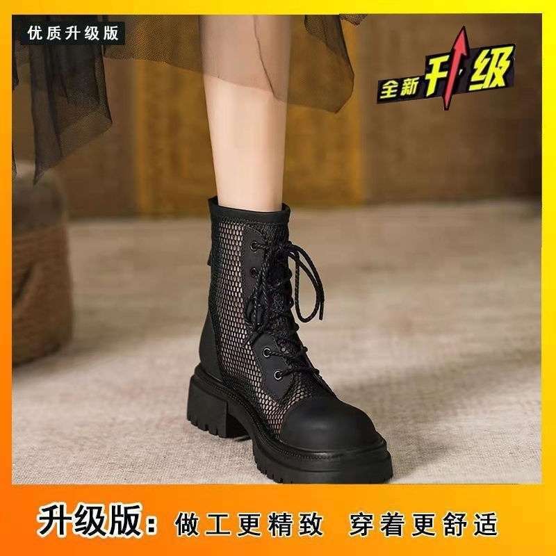 블랙 [업그레이드 버전]