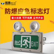 LED�����p�^��������ȫ��������ͨ����ɢָʾ������վ�}�������