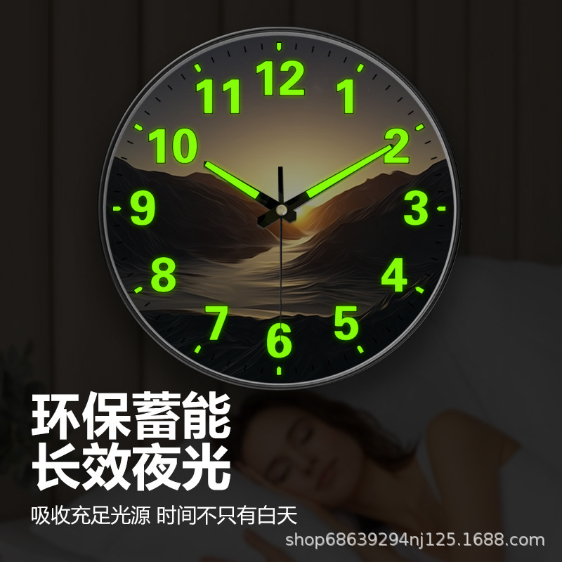 [10-Inch 25cm] Living Room Clock Modern Mountain Scenery Punch-Free Luminous Wall Clock Decorative Clock