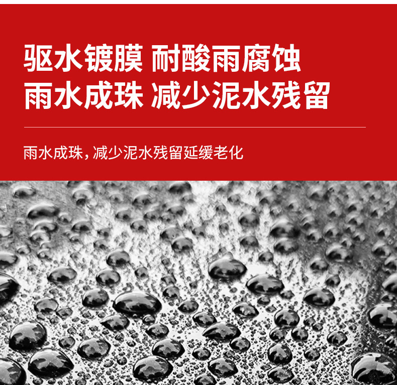 Kuaimet Car Plastic Parts Refurbishment Agent, Wheel Arch Black Plastic Aging and Whitening Repair, Crystal Coating Oxidation Reduction Agent