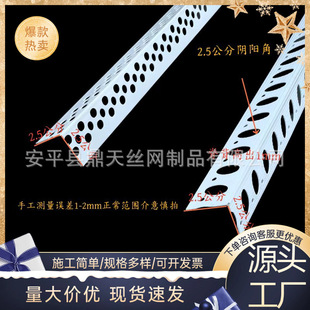 PVC2.5���֌������ꖽǗlꎽǾ��o�Ǿ���ɫ���_���ꖽ�������