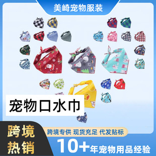 �羳�ļ����{��������ˮ����С�͌��������y؈����쌙���ˮ��