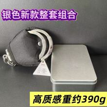 ��ȤSM���߾ư��Ɍ������{����Ů���`�ݳ������{�����390g