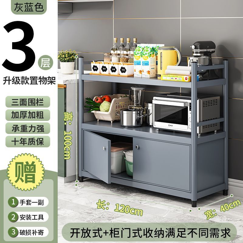 그레이블루 길이 120 폭 40 높이 100 3겹