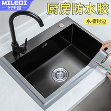 ϴ����߅���ܷ��ˮ���p�N�l�N����̨ˮ��ˮ�۷�߅�p϶������ù�N