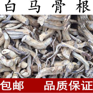 ���R�Ǹ� ��ș�İ��R�Ǹ� ����ѩ�� ����50-1000g