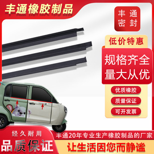 �F؛��������늄���݆܇�≺�l ���󃞻������������uȫ܇�ܷ�l