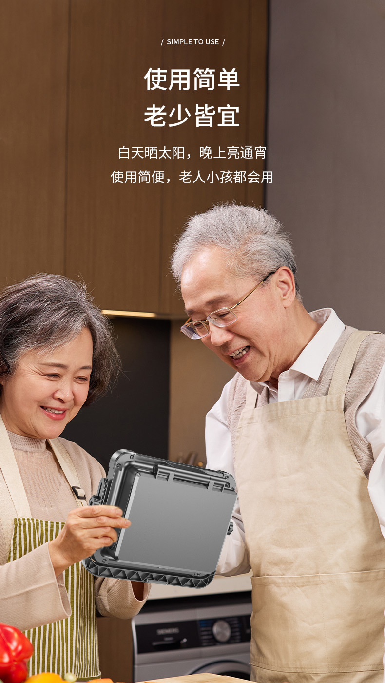 e8a08093-13cd-4f97-8d38-d486cbf8538d.jpe