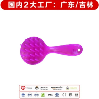 来图开模可定制颜色塑胶DIY玩具配件玩具塑料梳子