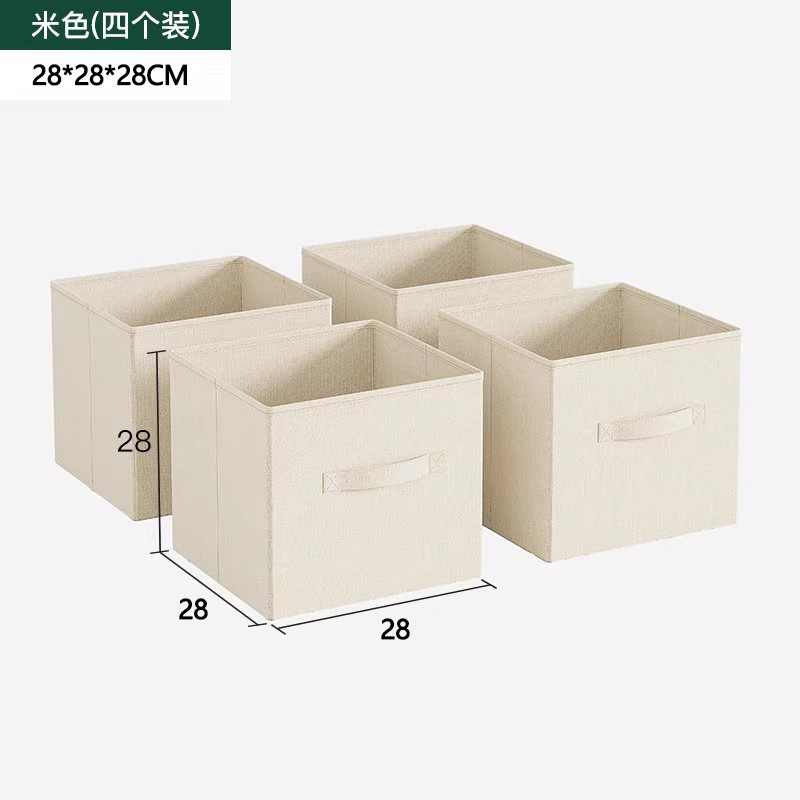 本棚収納ラック床置き格子キャビネット本棚家庭用自由組み合わせ収納キャビネット8コンパートメントキャビネットローキャビネット収納キャビネット|undefined