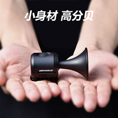 Cross-border bicycle electric horn mountain bike small and portable bell children's bike horn bicycle bell cycling accessories