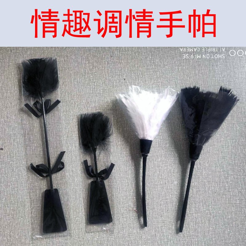 Flirtear pluma raqueta entrenamiento mano piel bofetada culo foreplay tease reina raqueta juguetes alternativos sexo adulto suministros