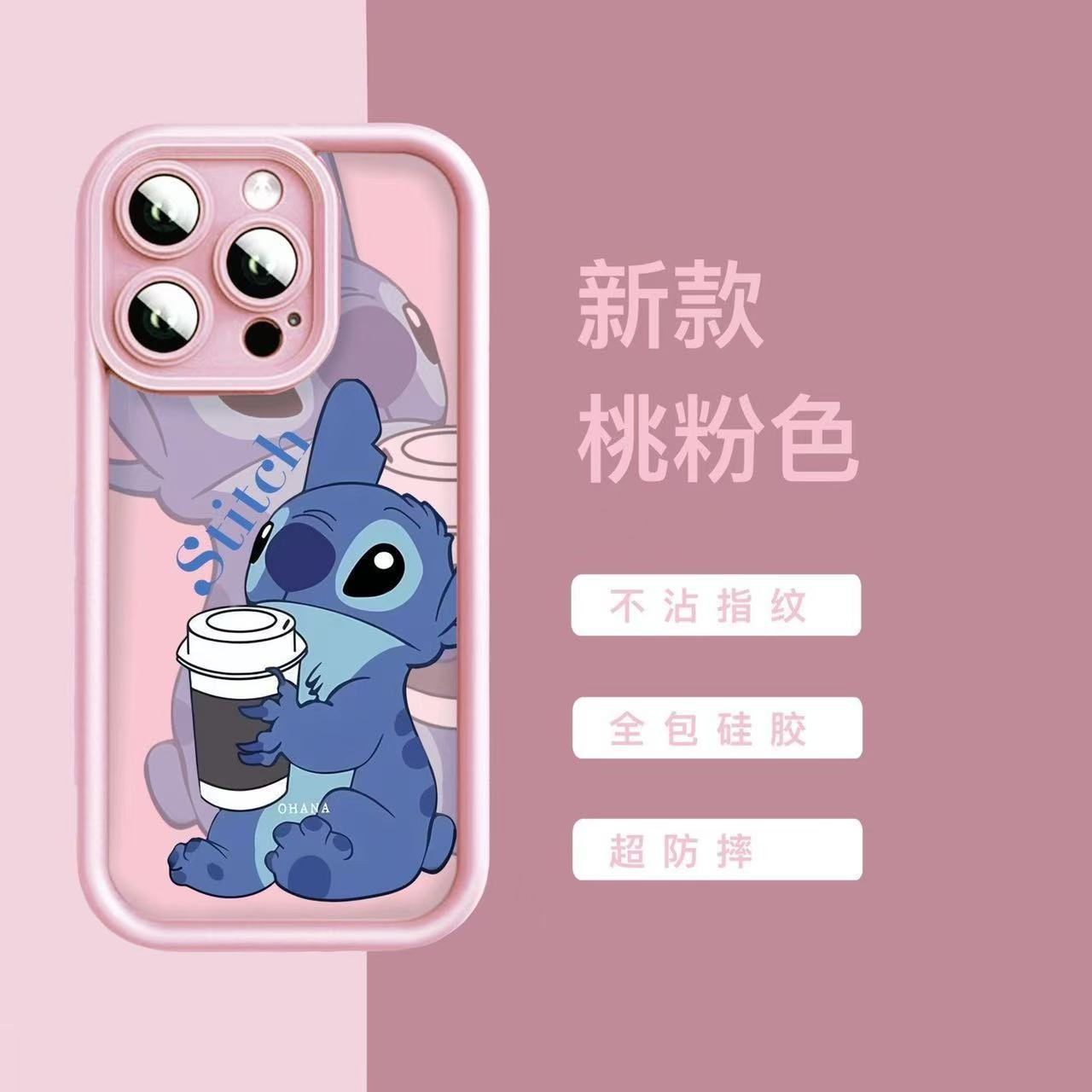 Emery-Pink-Coffee Stitch