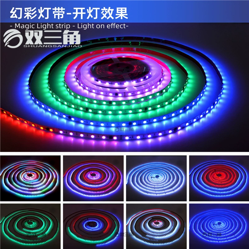 LED light strip, starry sky, linear light, self-adhesive lamp, 24v, three colors