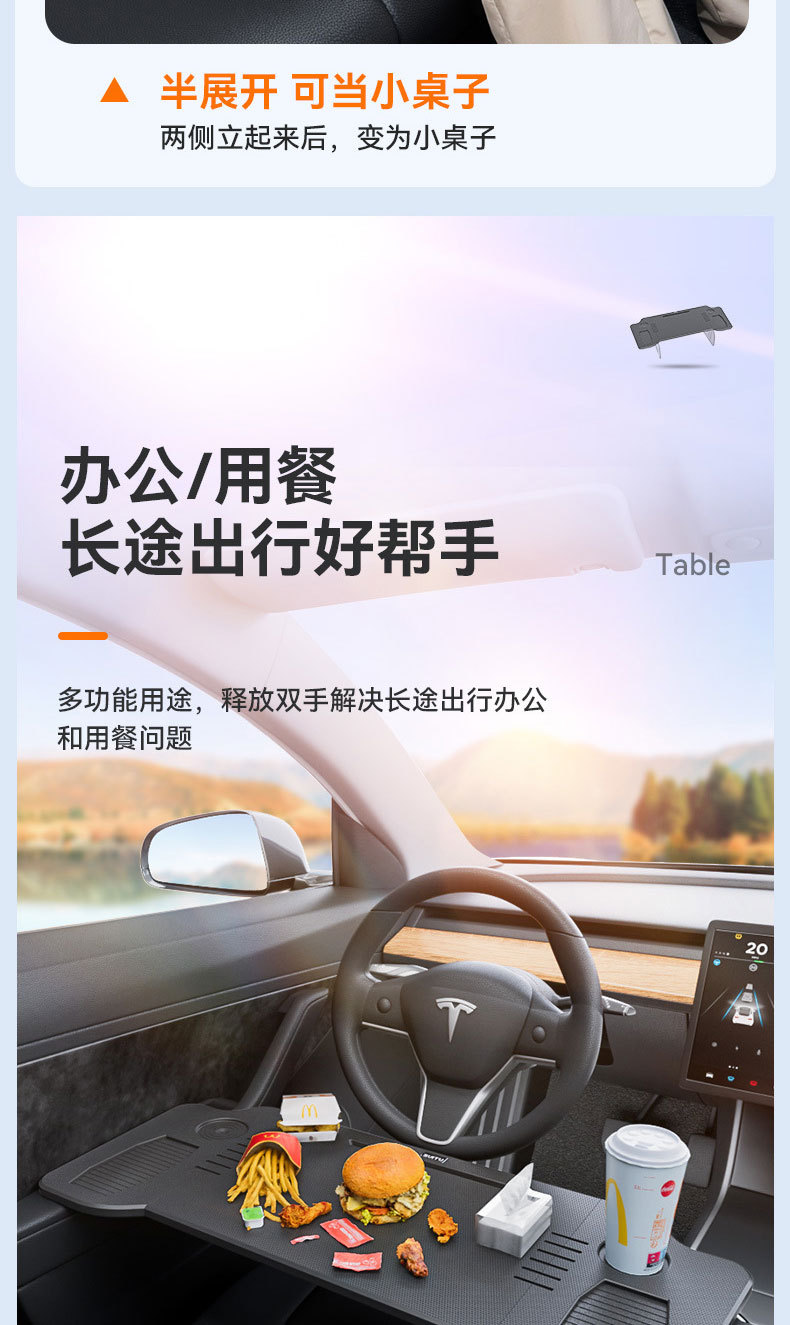 New Car-Mounted Small Folding Table, Rear Seat Computer Desk, Multifunctional In-Car Steering Wheel Table