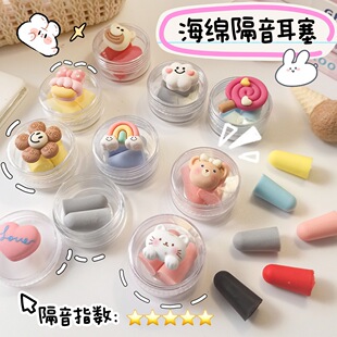 ���w���и������� �W������˯�X�������������������ͨ�������b