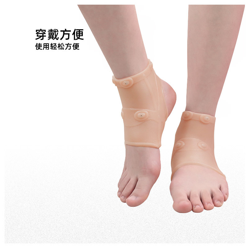 Imán terapia magnética cuidado de tobillo equipo de protección deportiva para hombres y mujeres protección de tobillo de alta elasticidad protección de la articulación del pie