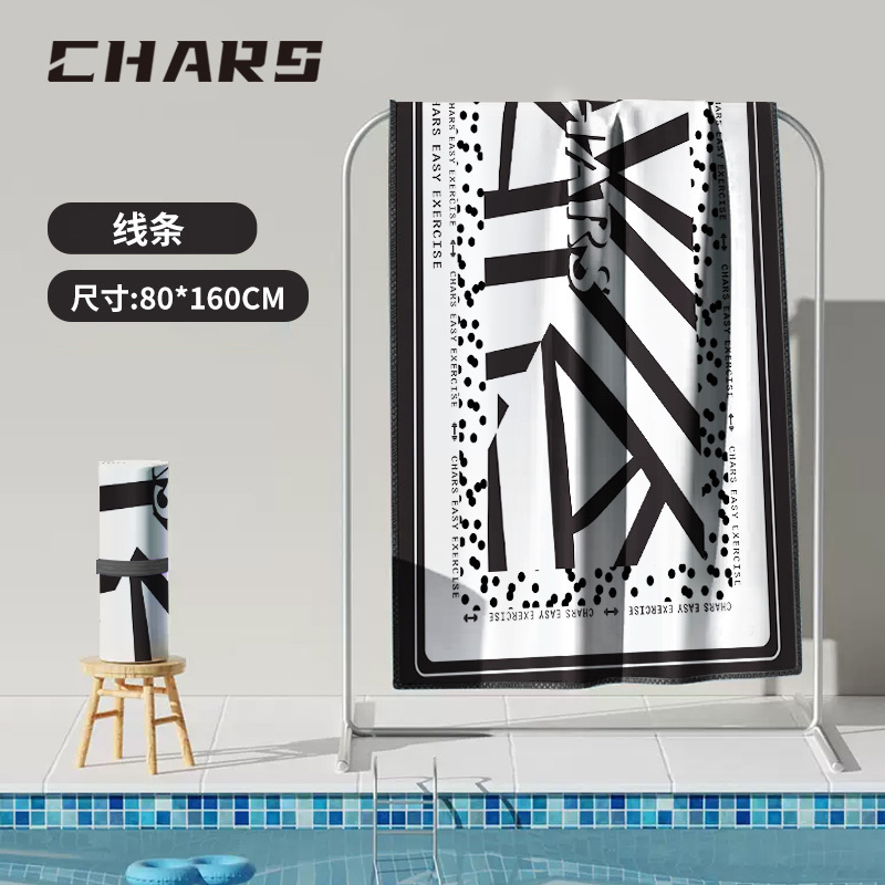 Chess grid [80*160cm]