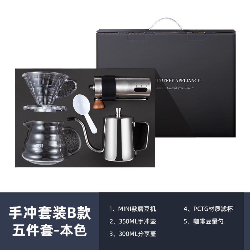 Botella de agua de mano transfronteriza dedicada a los fabricantes de cafetera de café venta directa cafetera de cafetera