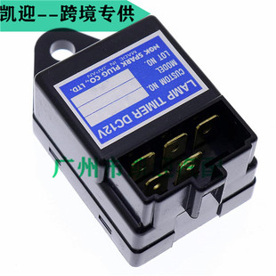 12V ���r�^������r���l����^SBA385870300 83965764