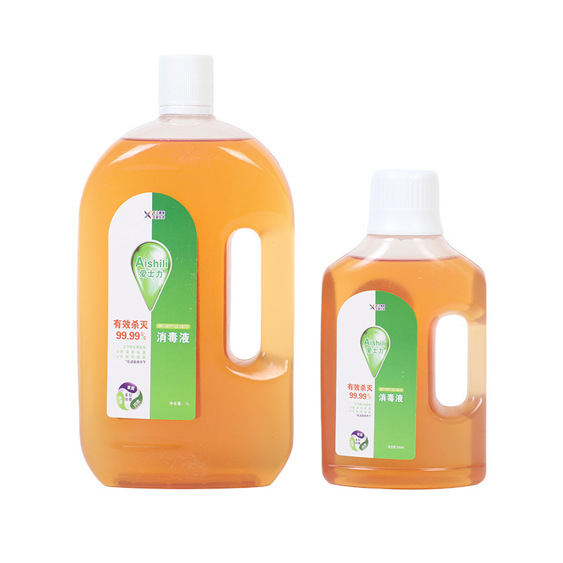 消毒液1L衣物消毒非84酒精 除菌除螨家居宠物衣物内衣消毒水批发|undefined