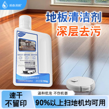 ��ɭ���ʒߵؙC�����坍Һ�ذ�ɴu�����坍Һ�ϲ���ˮȥζ�坍��