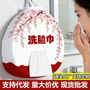 ���һ����ϴĘ���Ӽһ��y�޲�Ę������Ժ�ꌣ��ж�y����������l