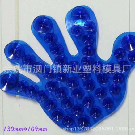 Поставки двухсторонней присоски