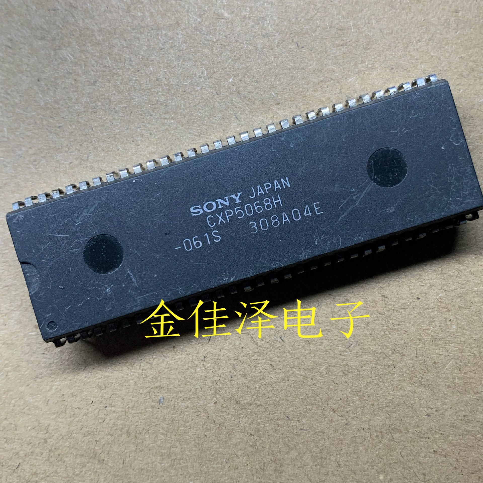 Genuine Hot-selling Cxp5068h-207s Cxp5068h Dip64, Imported , Excellent...