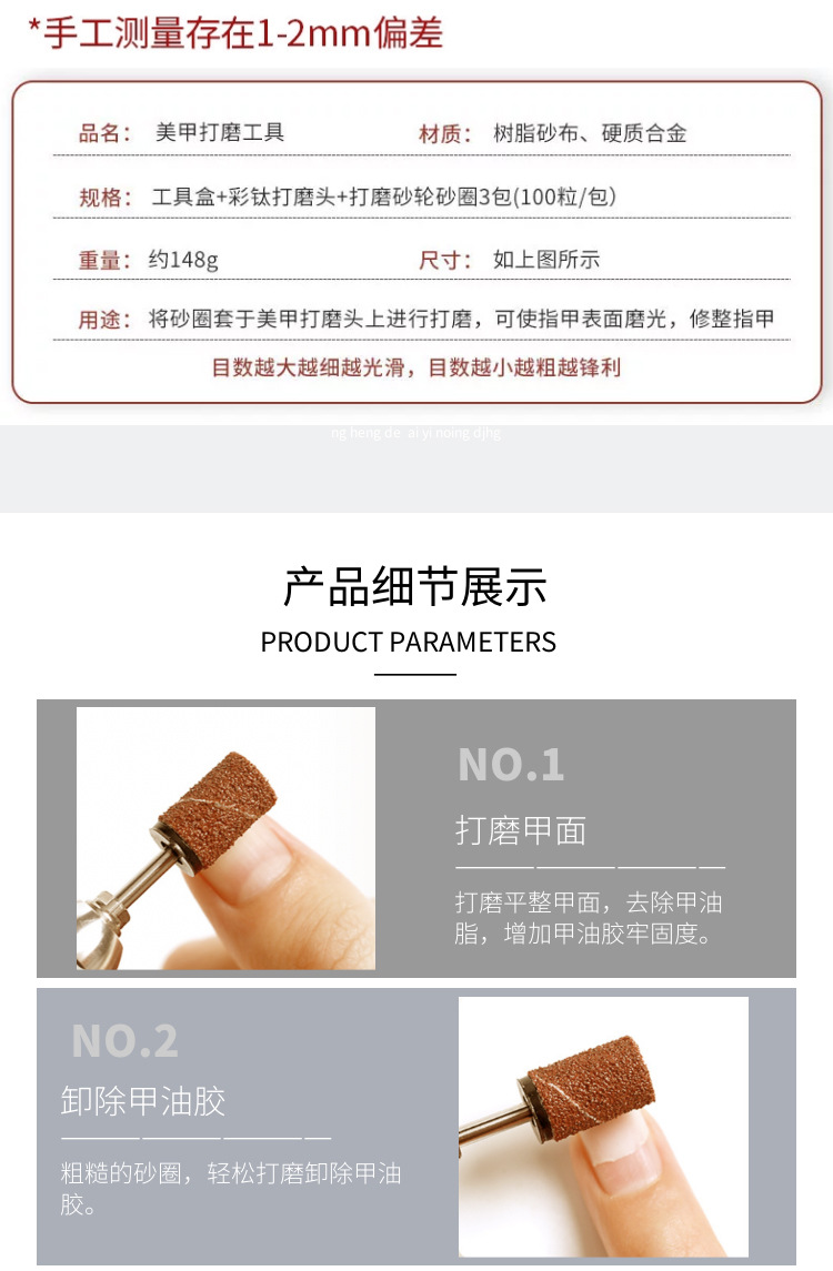 924a8775095462b6177118114e751b