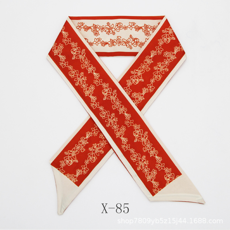 X-85#