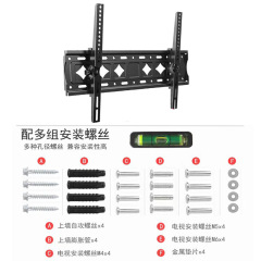 Universal TV Mount Bracket for 32-75 inch Televisions, Wall Mountable TV Stand for Monitors and Screens