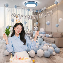 生日快乐场景布置装饰品气球道具装扮套装成人派对背景墙套餐批发