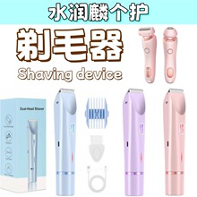 �¿����늄�Óë��Ůʿ˽̎�o����ë���p�^ȫ����ë���l����ë��